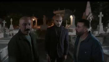 لقطة من مسلسل "العتاولة 2"