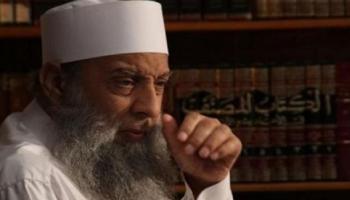 الشيخ أبو إسحاق الحويني