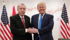 Erdoğan ve Trump görüşme tarihi belli oldu