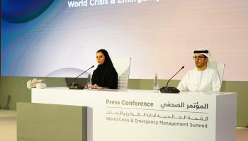 القمة العالمية لإدارة الطوارئ والأزمات
