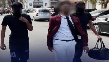 المتهمون الثلاثة