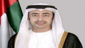 الشيخ عبدالله بن زايد آل نهيان