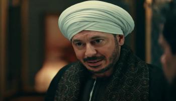 الحلقة الرابعة والعشرون من مسلسل حكيم باشا