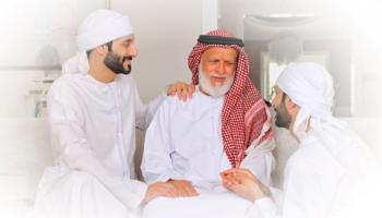 حملة وقف الأب 