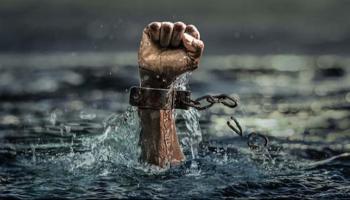 كسر قيود العبودية- أرشيفية