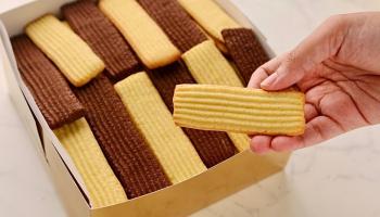 بسكويت العيد- أرشيفية