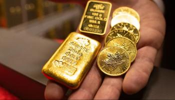 الذهب - أرشيفية