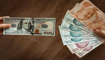 الليرة التركية مقابل الدولار الأمريكي