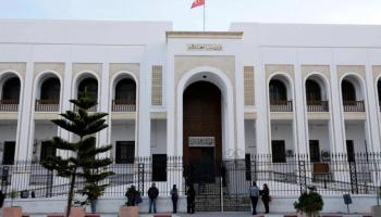 قصر العدالة بالعاصمة تونس