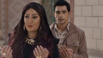 لقطة من مسلسل شباب امرأة 