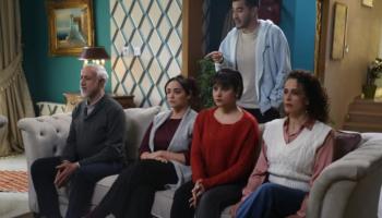 مشهد من "جيران الغفلة"