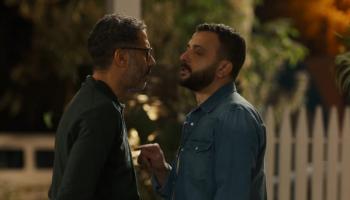 مشهد من مسلسل "منتهي الصلاحية" 
