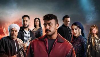 أبطال مسلسل "فهد البطل" 
