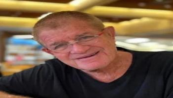 الرهينة الإسرائيلي ماني غودار الذي قُتل في هجوم 7 أكتوبر