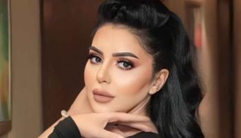 الفنانة التونسية إيناس النجار