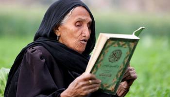 الحاجة زبيدة عبدالعال