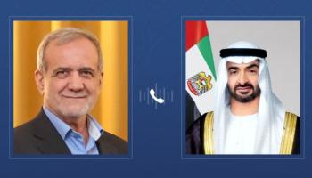 الشيخ محمد بن زايد آل نهيان والرئيس الإيراني مسعود بزشكيان