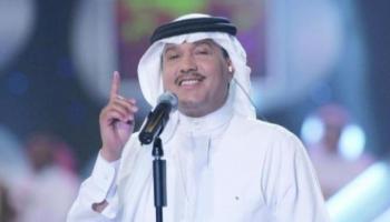 فنان العرب محمد عبده 