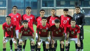 منتخب مصر للناشئين تحت 17 عاما