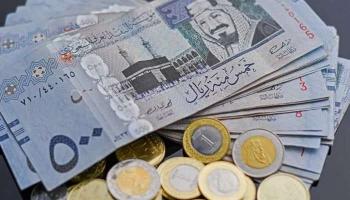 الريال السعودي - أرشيفية 