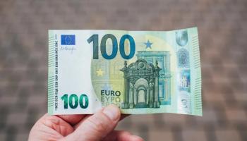 اليورو - أرشيفية