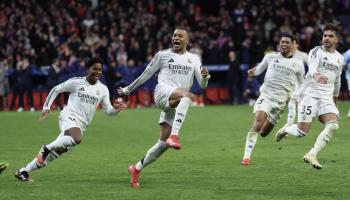 مشاهدة مباراة ريال مدريد وفالنسيا 