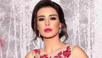 ماغي بو غصن