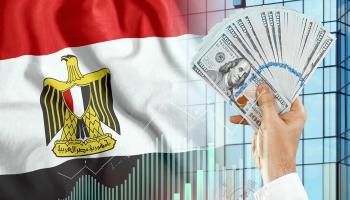 الاقتصاد المصري 