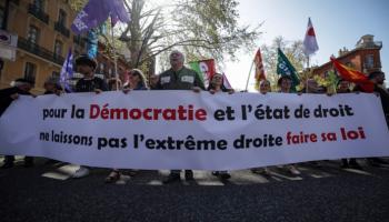 جانب من مظاهرات أقصى اليمين