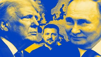 الرئيس الأوكراني فولوديمير زيلينسكي 