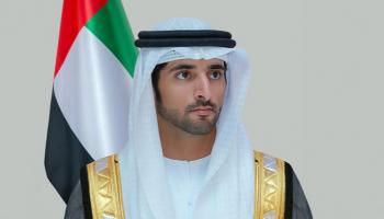الشيخ حمدان بن محمد بن راشد آل مكتوم، ولي عهد دبي