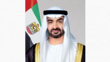 الشيخ محمد بن زايد آل نهيان رئيس دولة الإمارات