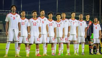 منتخب الإمارات للناشئين تحت 17 عاما