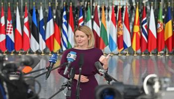 كايا كالاس ممثلة الاتحاد الأوروبي للشؤون الخارجية والسياسة الأمنية