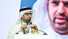 علي النعيمي: قمة «العدالة والمحبة والسلام» منصة عالمية لتعزيز القيم