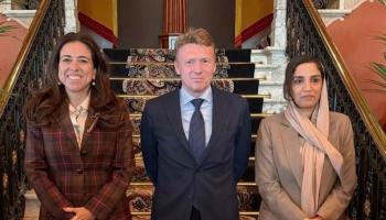 جانب من المشاورات السياسية بين وزارتي الخارجية الإماراتية والهولندية