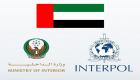الإمارت رئيسا لحوكمة «الإنتربول».. نحو مستقبل أكثر عدلا وأمنا للعالم