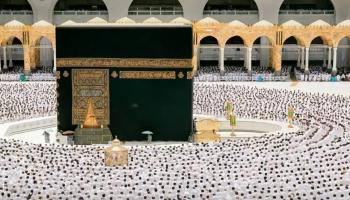 الكعبة المشرفة