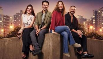 أبطال فيلم "الهوى سلطان" 