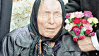 پیش‌گویی ترسناک بابا وانگا درباره اقتصاد جهانی در سال ۲۰۲۵
