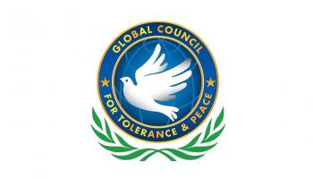 المجلس العالمي للتسامح والسلام