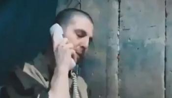 إلكانا بوحبوط الرهينة الإسرائيلي الذي ظهر في مقطع فيديو حماس