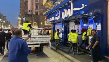 إغلاق أحد فروع شركة "بلبن"