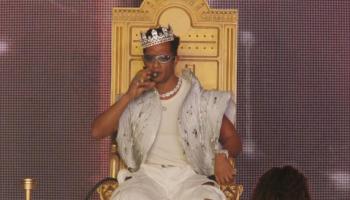 محمد رمضان