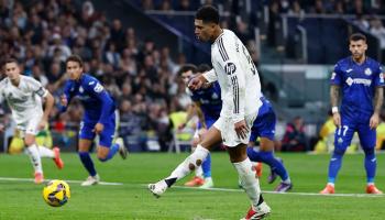 موعد مباراة ريال مدريد اليوم 