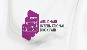 9 تطبيقات تساعدك على تنظيم زيارتك لمعرض أبوظبي للكتاب 2025