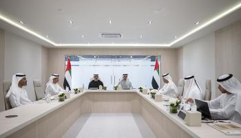 جانب من الاجتماع - وام