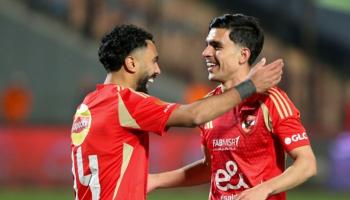 الأهلي المصري