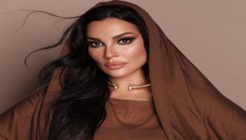نادين نسيب نجيم