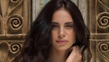 آمال ماهر